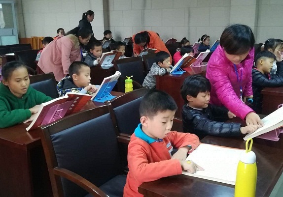 缩小.2017-10-15下午第五期国学亲子诵读班中级班-《中庸》_第4讲 (7).jpg