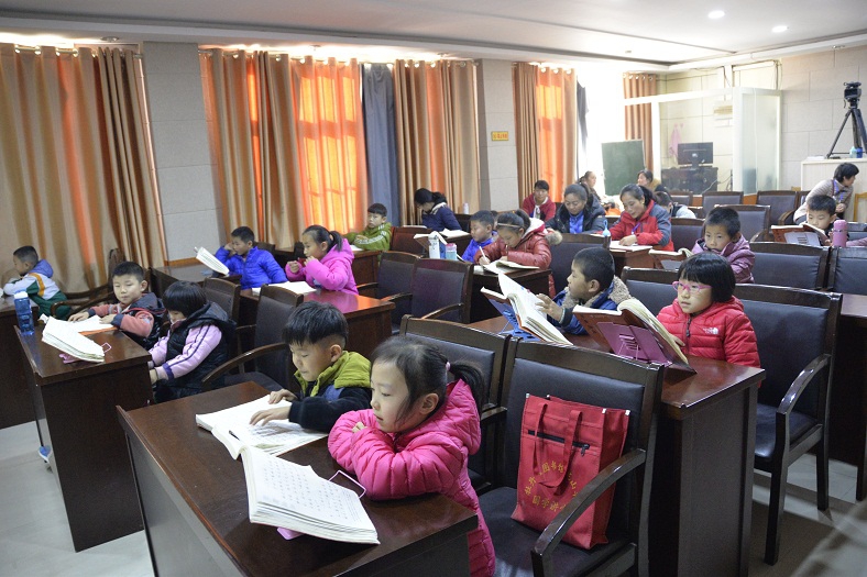 缩小.2017-11-26下午第五期国学亲子诵读班中级班_《中庸》_第9讲 (6).jpg