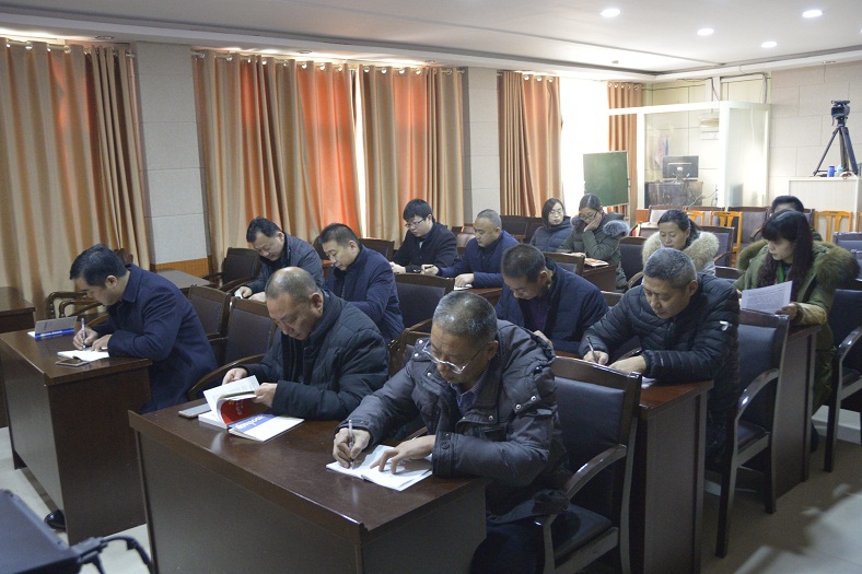 缩小.2017-12-15牡丹区文化中心各单位党支部“主题党日”活动-学习贯彻十九大精神 (19).jpg