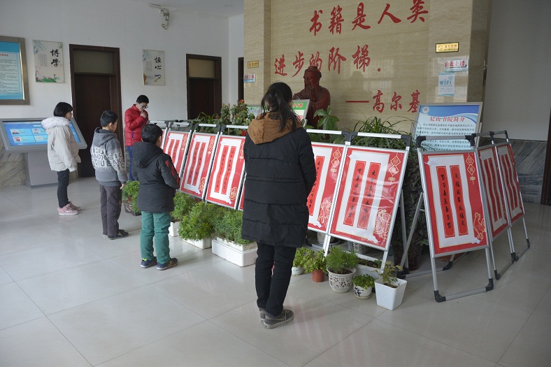 缩小.2018-2-1至2-22“同筑中国梦 共度书香年”楹联文化展 (12).jpg