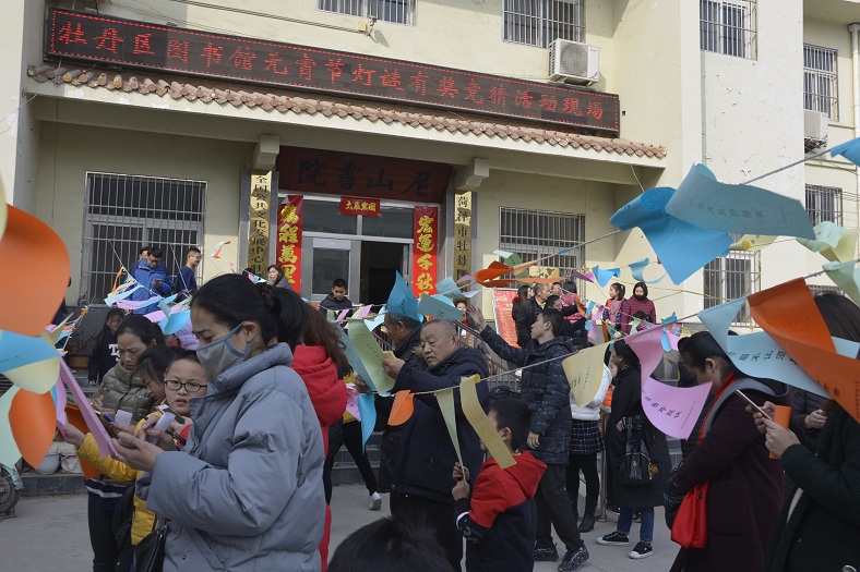 缩小.2018-3-2元宵节灯谜有奖竞猜活动 (72).jpg