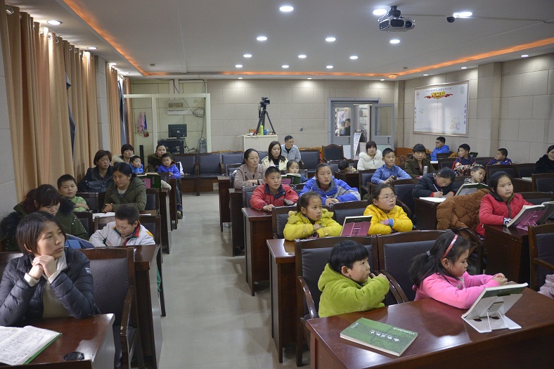 缩小.2018-3-17下午第五期国学经典亲子诵读班-初级班《孝经》_第18讲 (5).jpg