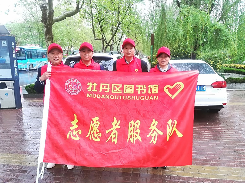 缩小.2018-4-12上午文明单位交通志愿服务 (1).jpg