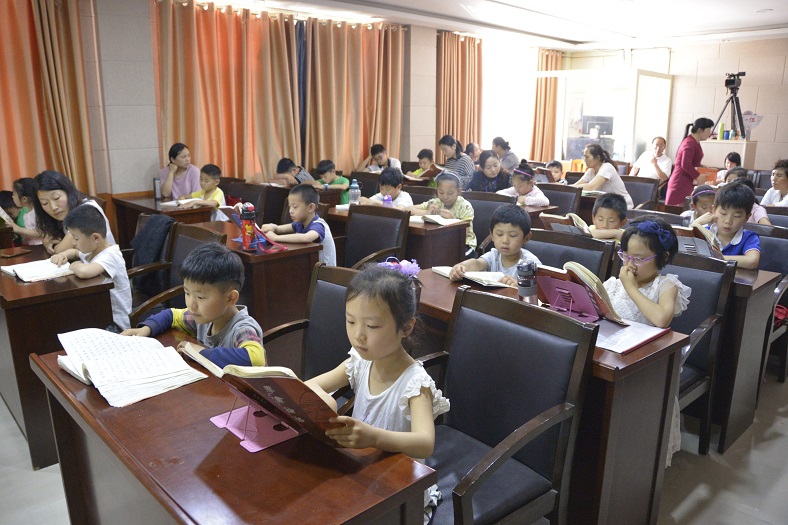 缩小.2018-5-13下午第五期国学亲子诵读班中级班_《中庸》_第24讲 (14).jpg