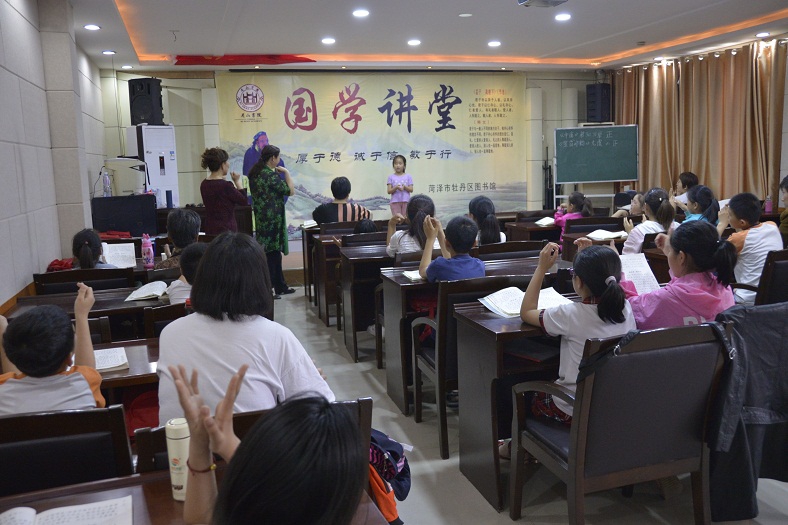 缩小.2018-5-19下午第五期国学经典亲子诵读班-初级班《孝经》_第23讲：复习 (6).jpg