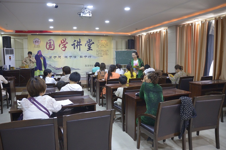 缩小.2018-6-2下午第六期国学经典亲子诵读班家长课堂_第四讲 (3).jpg