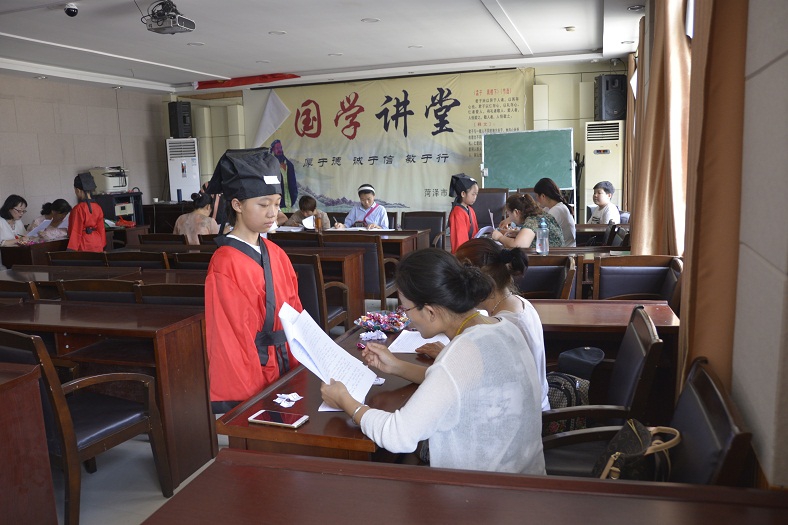 缩小.2018-7-15下午第五期国学亲子诵读班中级班_《中庸》_结业测评验收 (15).jpg