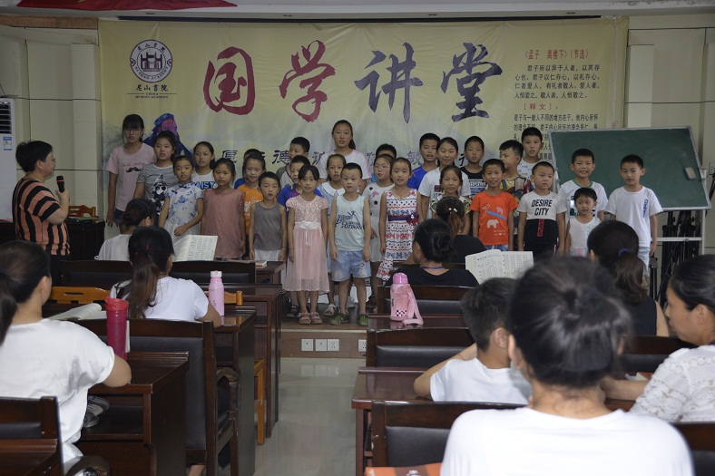 缩小.2018-8-4下午第六期国学经典亲子诵读初级_《大学》第4讲 (2).jpg