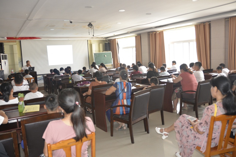 缩小.2018-8-27上午家庭教育公益大讲堂第三十六期：新学期收心公益讲座 (11).jpg