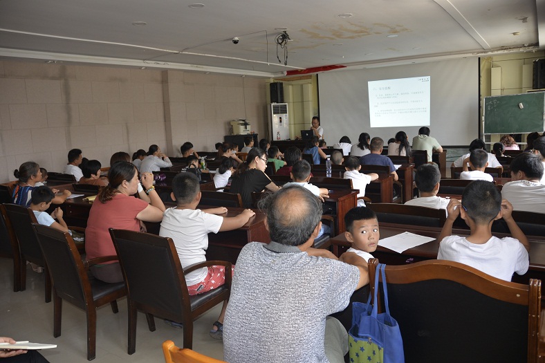 缩小.2018-8-27上午家庭教育公益大讲堂第三十六期：新学期收心公益讲座 (12).jpg