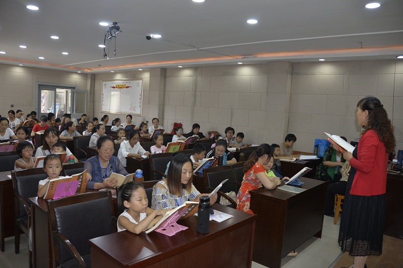 缩小.2018-9-8下午第六期国学经典亲子诵读初级班_《大学》第9讲 (11).jpg