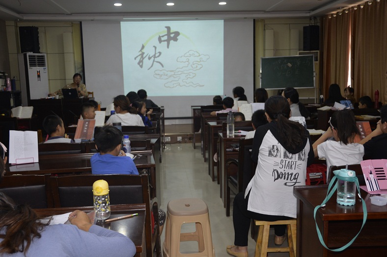 缩小.2018-9-23下午第六期国学经典亲子诵读中级班中秋传统文化体验课—中秋的来历与传说 (24).jpg