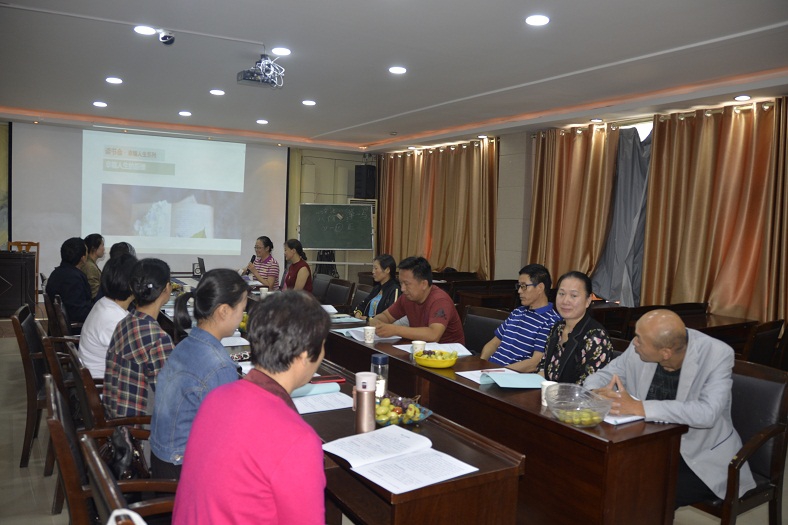 缩小.2018-9-29上午牡丹区图书馆公益读书会第35期：幸福人生 (7).jpg