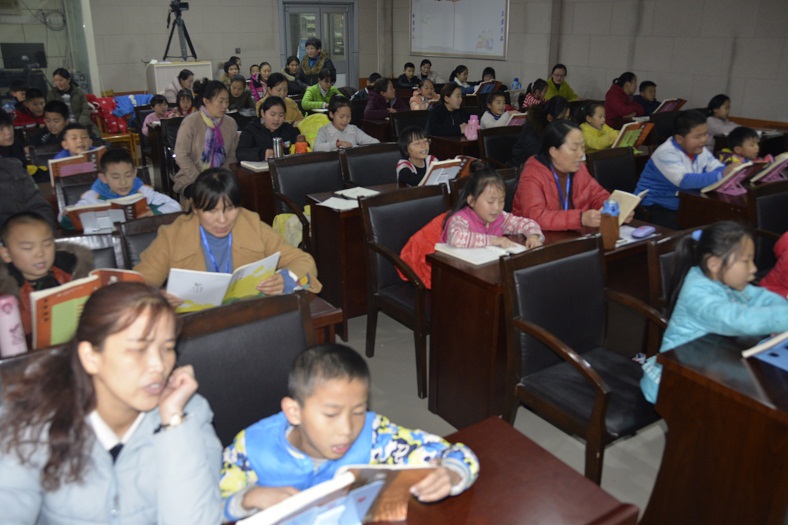 缩小.2018-12-1下午第六期国学经典亲子诵读初级班_《大学》第18讲 (6).jpg