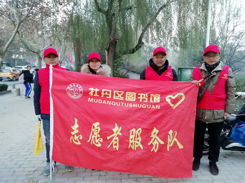 缩小.2018-12-13下午文明单位交通志愿服务_中华路与太原路口 (1).jpg