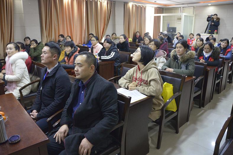 缩小.2019-1-5下午国学经典亲子诵读班家长老师学习会 (10).JPG