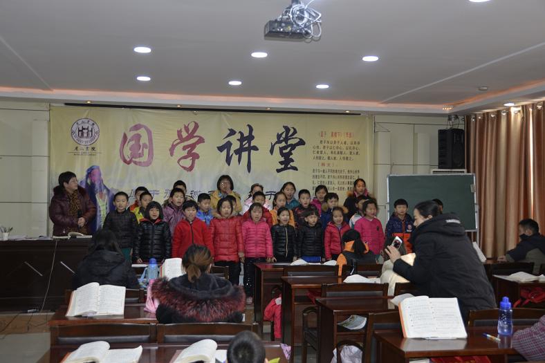 缩小.2019-1-6下午第六期国学经典亲子诵读中级班_《论语》第18讲 (14).JPG