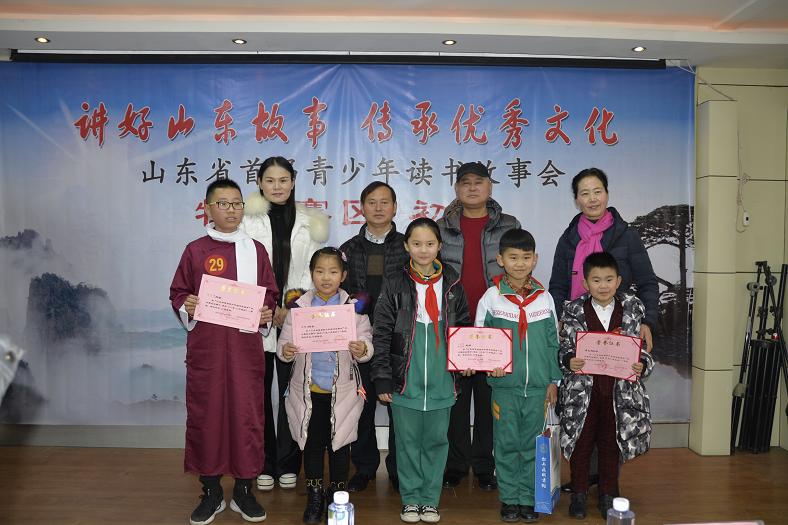 缩小.2019-1-13上午全省首届青少年读书故事会（牡丹区赛区）初赛在牡丹区图书馆成功举办 (74).JPG