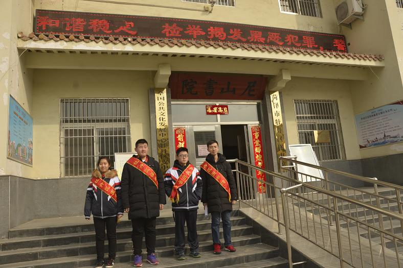 缩小.2019-2-9菏泽一中学生到牡丹区图书馆开展社会实践活动 (35).JPG