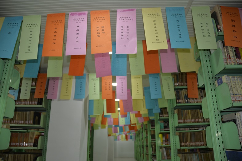 缩小.2019-2-13元宵节灯谜会筹备照片_粘贴谜语 (16).jpg