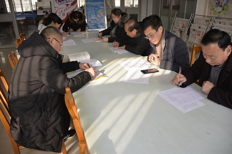 缩小.2019-2-15下午牡丹区图书馆组织生活会和党员民主评议 (12).JPG