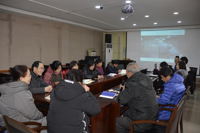 缩小.2019-2-16上午牡丹区图书馆成人公益读书会第43期：幸福人生的原理 (4).JPG