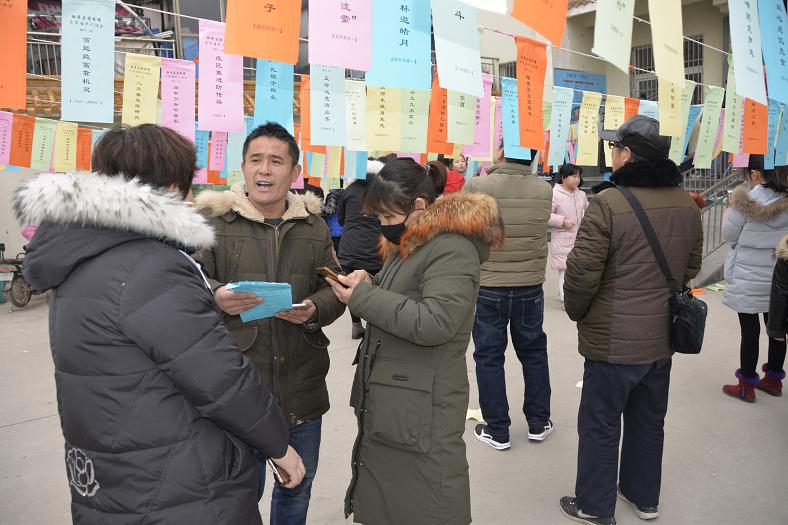 缩小.2019-2-19下午元宵节灯谜会活动照片 (8).JPG