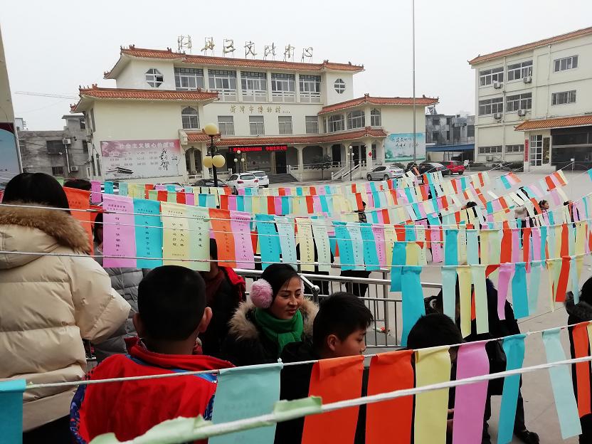 缩小.2019-2-19下午元宵节灯谜会活动照片_手机照片 (8).JPG