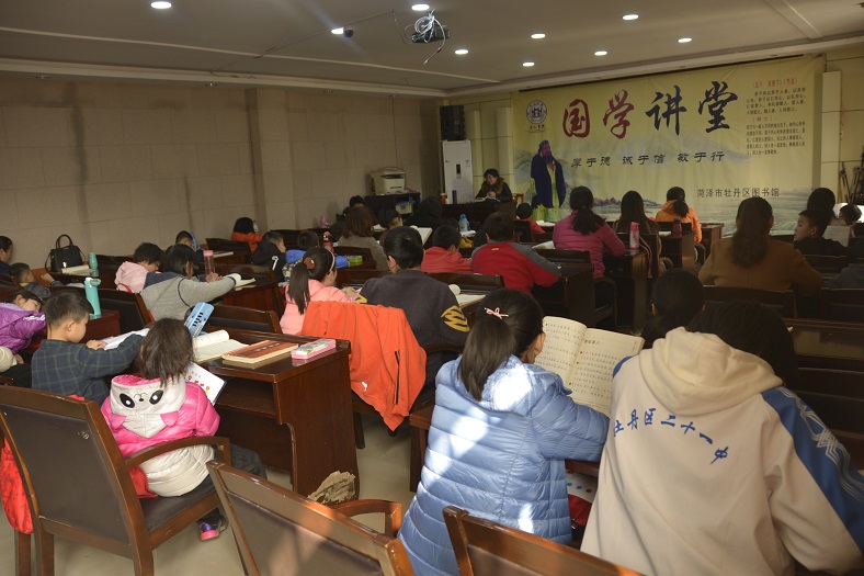 缩小.2019-3-10下午第六期国学经典亲子诵读中级班_《论语》第23讲 (6).jpg